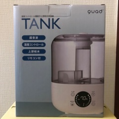 美品 加湿器 6畳用の画像