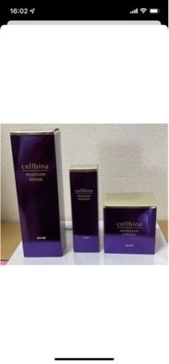 コープ　セルビナ化粧品　セット