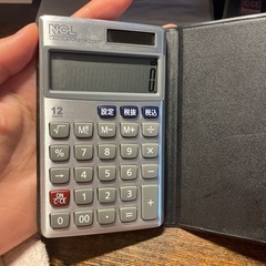 電卓　