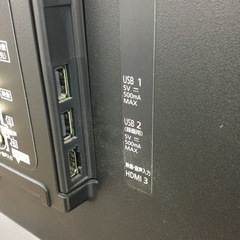 #P-15【ご来店頂ける方限定】Panasonicの55型液晶テレビですの画像