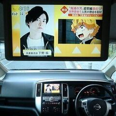 ☆車検2年付！H21年セレナHIGHWAYSTAR Vセレクション 左右パワスラ TVナビ 後席用モニター 18インチAW☆東京/大田区【下取OK】の画像