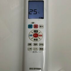 【111A・税込み】アイリスオーヤマ エアコン(おもに14畳用) IRA-4002A 100V電源 19年製【PayPay使えます】 111A・税込み】アイリスオーヤマ エアコン(おもに14畳用) IRA