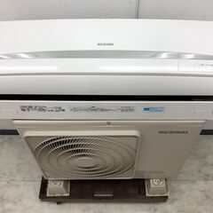 【112A・税込み】アイリスオーヤマ エアコン(おもに6畳用) IRA-2203R 18年製【PayPay使えます】