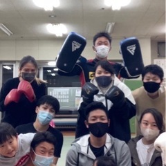 キックボクシング🥊空手🥋ボクササイズしませんか？ - 千葉市