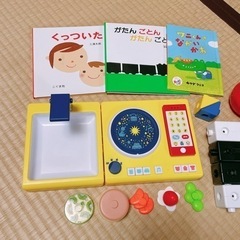 おもちゃまとめ売り