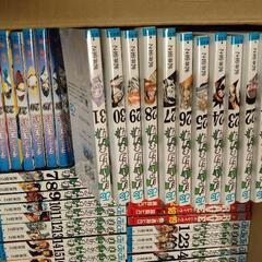 漫画本　種類も巻数もバラバラの画像