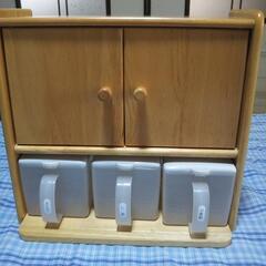 《交渉中》調味料入れ★戸棚