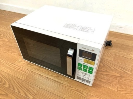 ヤマダ　オーブンレンジ　16L ホワイト　1200W 2017年製
