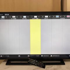 高年式【2020年製】 TOSHIBA 液晶テレビ 40S22　フルハイビジョン/外付けHDD録画対応/裏番組録画/LEDバックライト