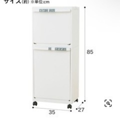 ニトリ　ワイド分別ペール