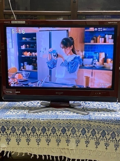◎最終お値下げしました‼️SHARP シャープ AQUOS アクオス 32V型 液晶テレビ LC-32D30 ハイビジョン ☆動作品 2008年モデル ☆B-CASカード付