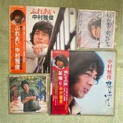 レコード、4枚セット売り‼️中村雅俊⭐️昭和ですねぇ