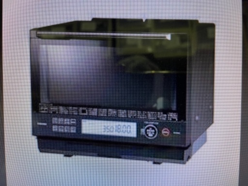 【新品】TOSHIBA  過熱水蒸気オーブンレンジ