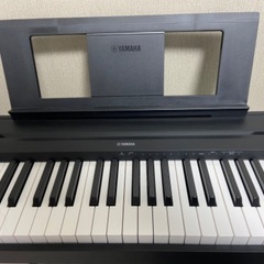 Yamaha 電子ピアノ P-45を売ります！