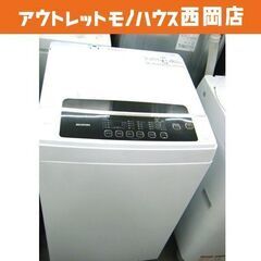 西岡店 洗濯機 ① 6.0kg 2021年製 アイリスオーヤマ IAW-T602E ホワイト 白 全自動洗濯機