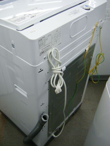 西岡店 洗濯機 ① 6.0kg 2021年製 アイリスオーヤマ IAW-T602E ホワイト 白 全自動洗濯機