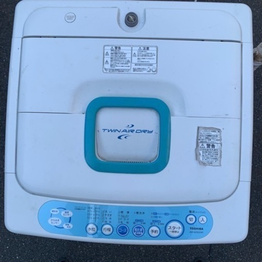 【あげます！】東芝　電気洗濯機　AW-42SG