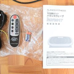 【アルインコ】バランスウェーブ【A003/A108】の画像