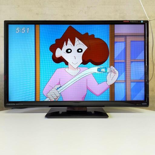 液晶テレビ　LX-231BP  23インチ