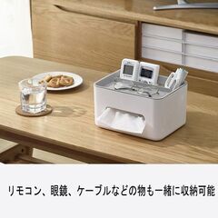 【新品・未使用】多機能 ティッシュケースの画像