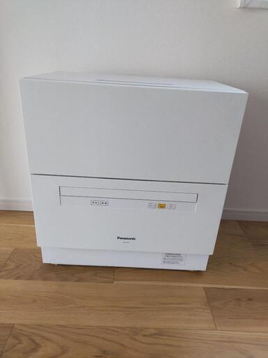 【譲り先決まりました】【動作確認済】Panasonic食器洗い乾燥機　np-ta1-w