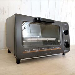 オーブントースター 象印マホービン 引取限定!! R04005
