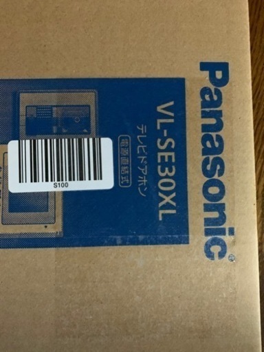 【新品】インターホン　VL-SE30XL 保証書付