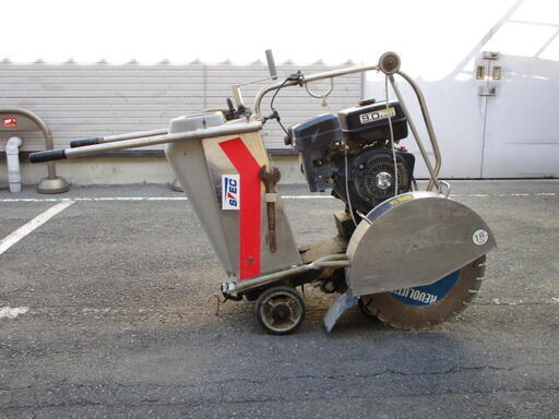 ロードカッター（18インチ道路カッター）刃の残量9割以上のブレード付き！