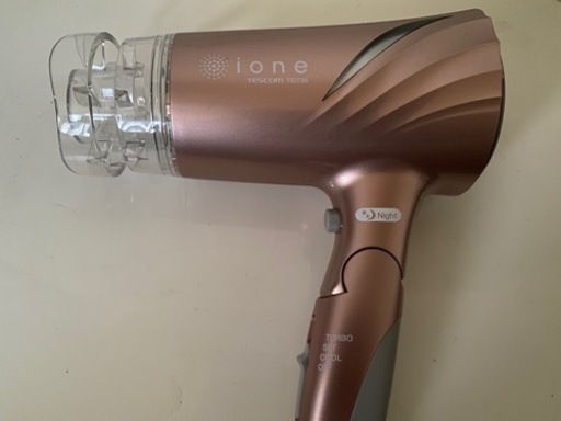 【終了】テスコム　ドライヤー　ione ピンク