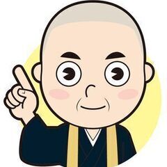 温故知新　年寄りの経験談を人生の活力源に - その他