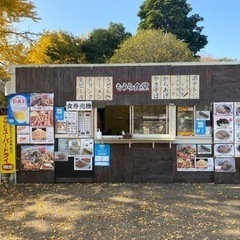 イベントのキッチンでアルバイト大募集‼︎