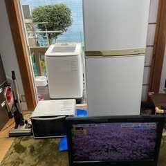 🌸新生活家電5点セット🌸　　　　　　（TV.冷蔵庫,洗濯機.オー...