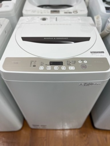 送料・設置込み　洗濯機　4.5kg SHARP 2017年