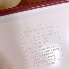 お風呂セット　石鹸置き　日本製も有ります　激安の画像