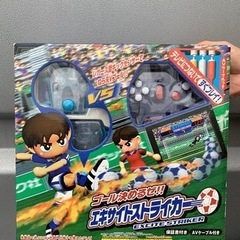 エキサイトストライカー