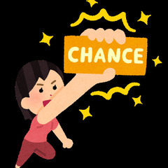 《土日だけでも大歓迎！》★時給１３００円以上　★学生さん大歓迎！　★交通費全額支給　★日払い制度あり（条件あり）の画像