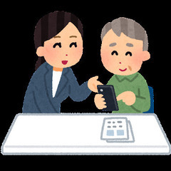 《土日だけでも大歓迎！》★時給１３００円以上　★学生さん大歓迎！　★交通費全額支給　★日払い制度あり（条件あり）の画像