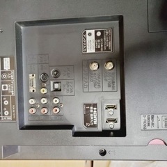 ET2729番⭐️MITSUBISHI液晶カラーテレビ⭐️