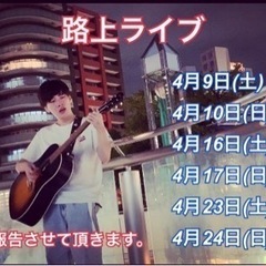 YouTube カメラマン、動画編集、マネージャー　募集中