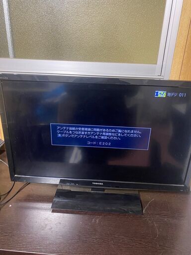 液晶テレビ TOSHIBA 東芝 REGZA 32B3 32インチ 　リモコン付き 外付けHDD対応