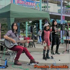 メンバー募集してます♪ - メンバー募集