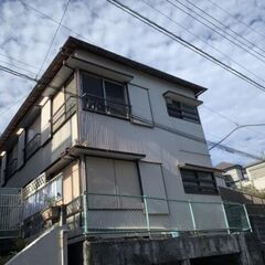 💠入居費用5万円⚜️審査通します👀ブルーライン 下永谷駅 歩17...
