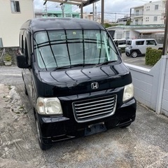 バモスホビオ