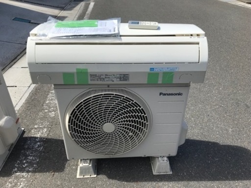 ②Panasonic  パナソニック　2.2kwエアコン　CS-224CFR  2014年製