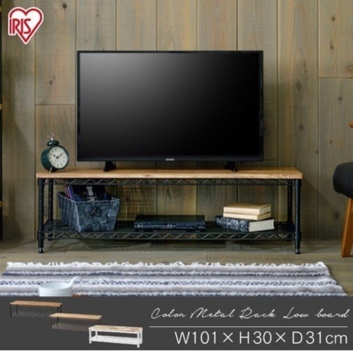 テレビ台・収納棚　完成品