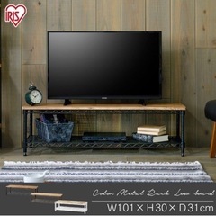 テレビ台・収納棚　完成品