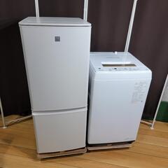 ?‍♂️mh415売約済み❌最新2021&20年製！三菱 × 東芝 家電セット 冷蔵庫 洗濯機