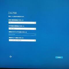 Dell OptiPlex 3040M G4400T 2.9GHz 8GB 500GBの画像