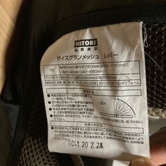 【値下げ可・座椅子付き】こたつ/ローテーブルの画像