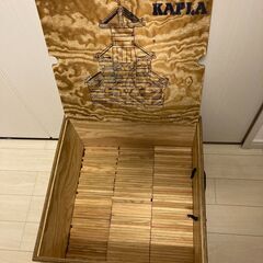 KAPLA